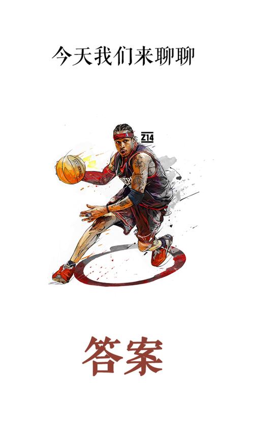 半场战报：莱切0-0维罗纳（半场比分：莱切与维罗纳互交白卷）