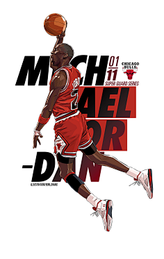 姆巴佩：于帕在本赛季属于世界最佳后卫，受到关注是很正常的（姆巴佩：于帕本赛季跻身世界顶级后卫，备受关注并不意外）