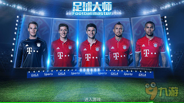 米体：恰20仍有望出战意超杯，阿切尔比预计不会随队去利雅得（米体：恰20有望出战意超杯，阿切尔比或不随队前往利雅得）