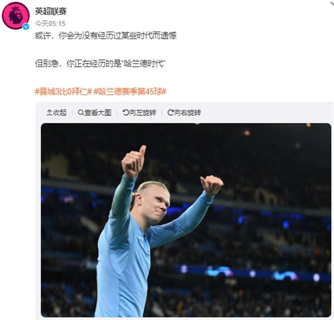 中超赛程更新：关注榜首积分变化,（中超赛程最新：聚焦榜首积分起伏）