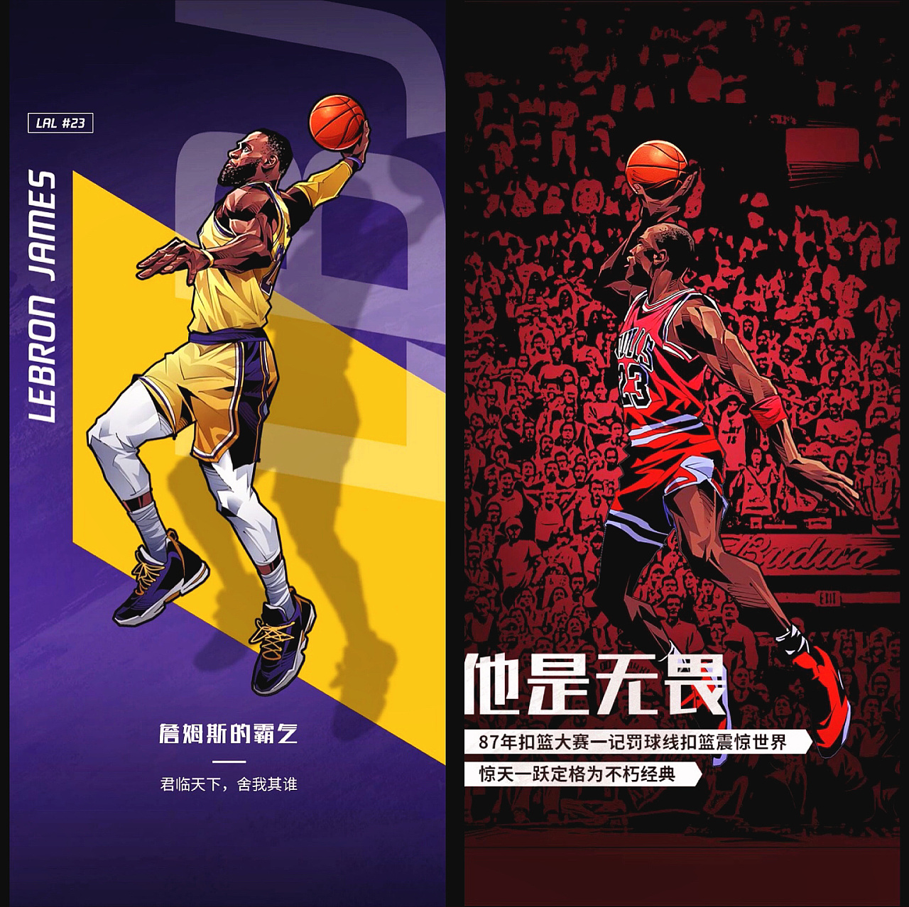 记者：奥斯卡身边人认为他没法继续踢球了，他在体能测试时突感不适（记者：奥斯卡体能测试中突感不适，身边人士称其已难继续踢球）