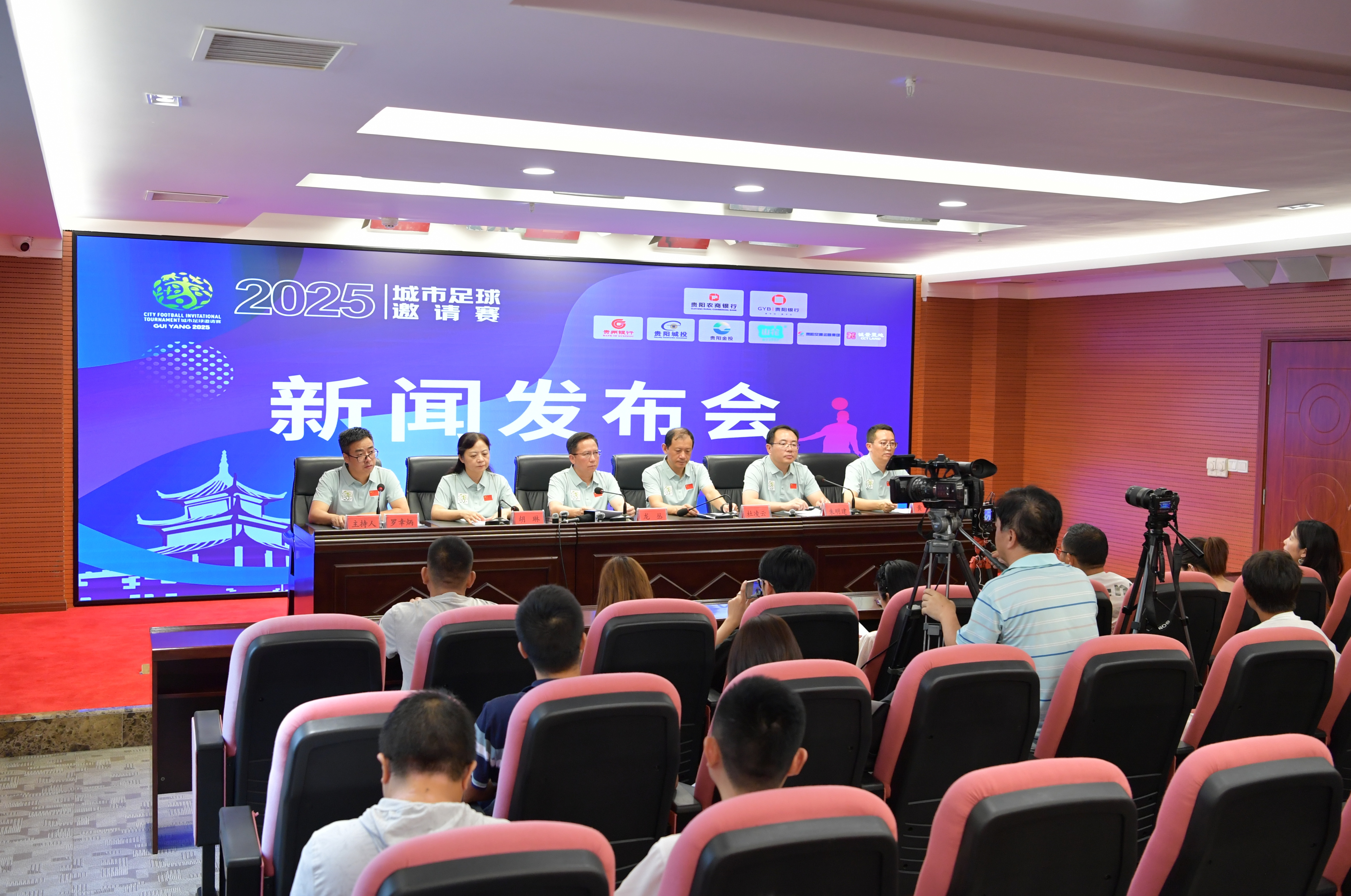 斯基拉：麦克托米奈在夏窗拒绝了沙特的巨额报价（斯基拉：今夏麦克托米奈拒绝沙特天价合同）